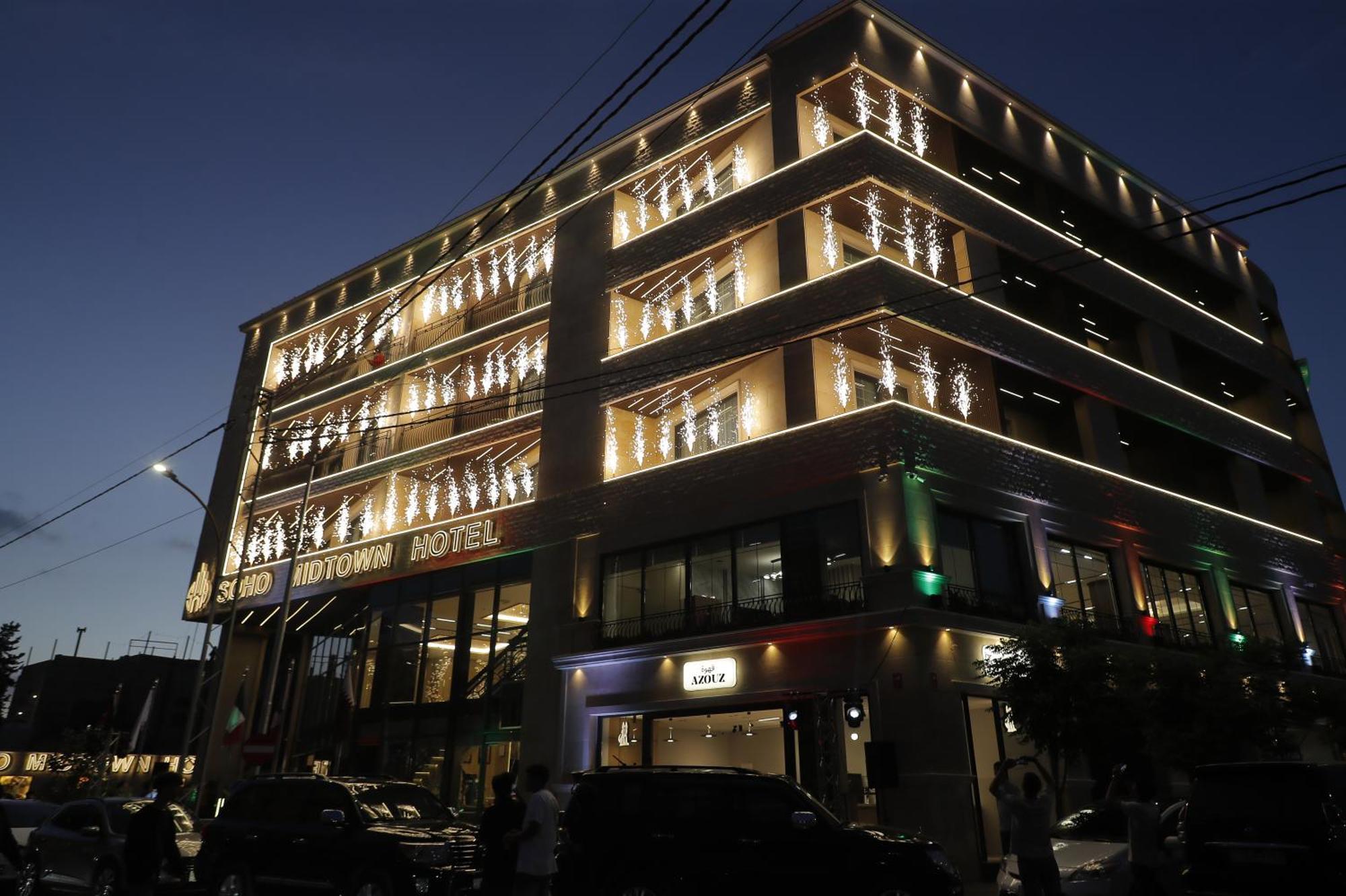 فندق Soho Midtown Ash Shumaysani المظهر الخارجي الصورة